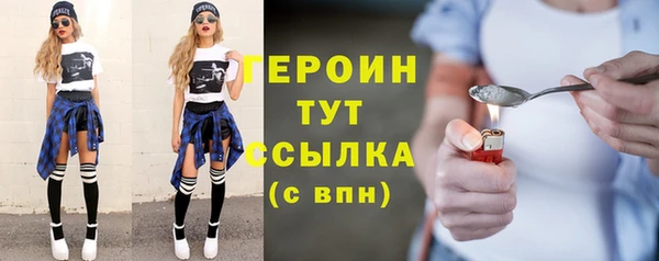 прущие грибы Туринск