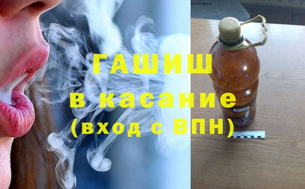 мефедрон Тында